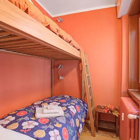 Fraiteve In Out 300m - Happy *